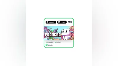 Forager • РФ + МИР • АВТО