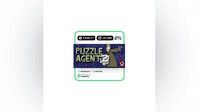 Puzzle Agent 2 • СНГ + МИР • АВТО