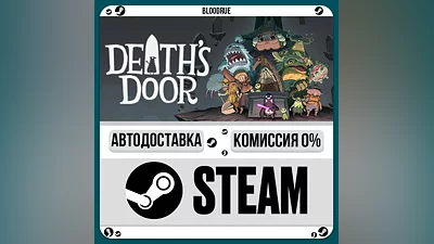 Death's Door ️•РУ +МИР / STEAM АВТО, 0%