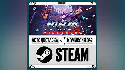NINJA GAIDEN: Ragebound ️•РУ +МИР / STEAM АВТО, 0%