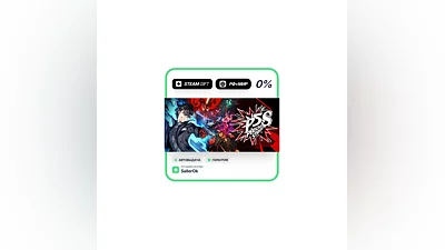 Persona 5 Strikers • РФ + МИР • АВТО