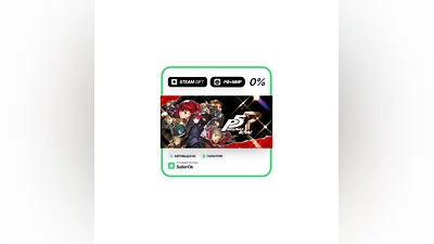 Persona 5 Royal • РФ + МИР • АВТО