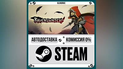 Ravenswatch ️•РУ +МИР / STEAM АВТО, 0%