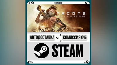 ReCore: Definitive Edition ️•РУ +МИР / STEAM АВТО, 0%