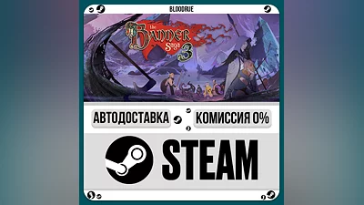 The Banner Saga 3 Deluxe Edition ️•РУ +МИР / STEAM АВТО
