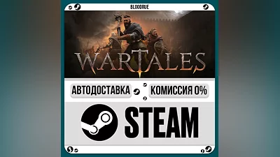 Wartales ️•РУ +МИР / STEAM АВТО, 0%