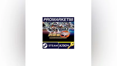Super Robot Wars 30 Ultimate Edition NA Steam КЛЮЧ
