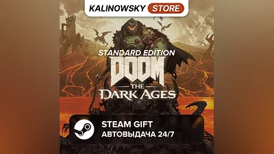 DOOM: THE DARK AGES · STANDARD · ВЕСЬ МИР