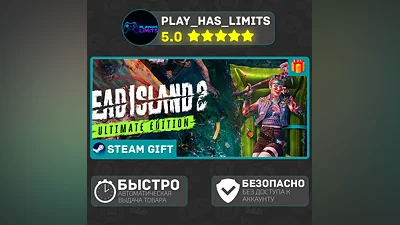 Dead Island 2 Ultimate Edition *RU/UA/СНГ Steam Auto