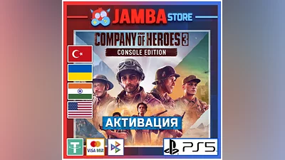 Company of Heroes 3 | PS5 | Выбор региона