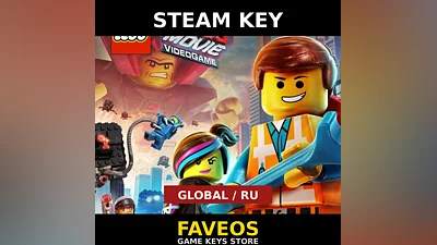The LEGO Movie 2 Videogame | Steam key GLOBAL/RU