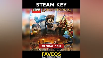 LEGO The Lord of the Rings | Steam key GLOBAL/RU