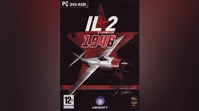ИЛ-2: Штурмовик - 1946