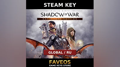 Middle-Earth: Shadow of War Definitive  | Steam key