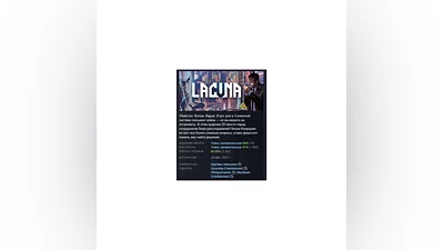 Lacuna A Sci-Fi Noir Adventure STEAM KEY GLOBAL+РОССИЯ