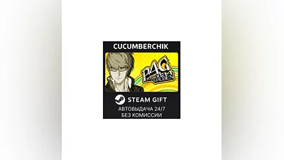 Persona 4 Golden STEAM GIFT AUTO RU+МИР