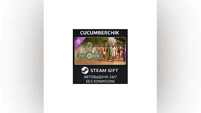 Victoria 3: Pivot of Empire STEAM GIFT AUTO RU+МИР