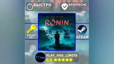 Rise of the Ronin КЛЮЧ STEAM Global + РФ