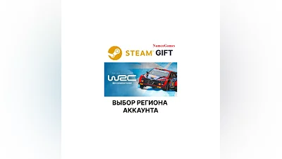 WRC Generations – The FIA WRC Official Game | STEAM GIF