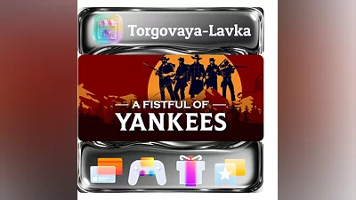 A Plague Tale: Requiem | Steam Gift