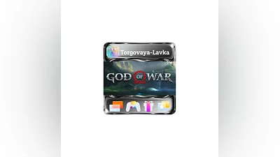 God of War | Steam Gift