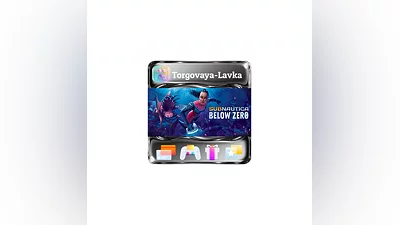 Subnautica: Below Zero | Steam Gift