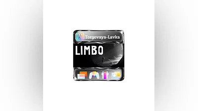 Limbo | Steam Gift