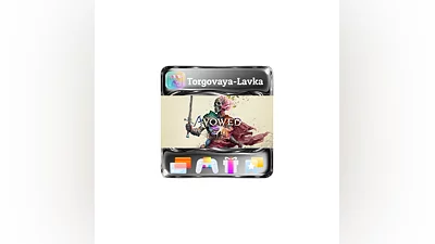 Avowed Standard Edition | Steam Gift