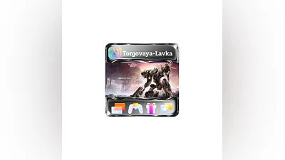 ARMORED CORE VI FIRES OF RUBICON Standard Edition | Ste