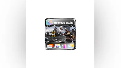 Chivalry 2 | Steam Gift