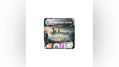 Hogwarts Legacy | Steam Gift