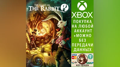 The Night of the Rabbit Xbox One & Xbox Series X|S