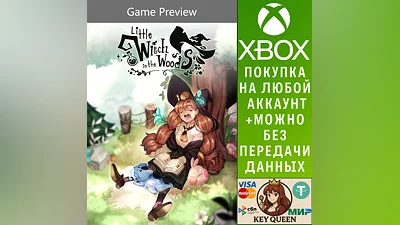 Little Witch in the Woods (Game Preview) Xbox&PC