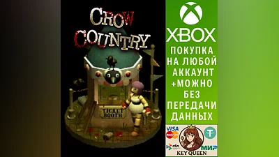 Crow Country Xbox Series X|S
