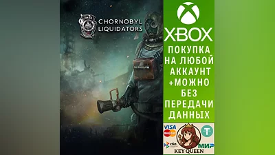 Chernobyl Liquidators Xbox Series X|S