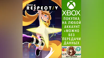 DJMAX RESPECT V Xbox One & Xbox Series X|S & PC