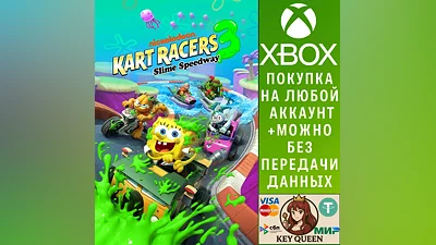 Nickelodeon Kart Racers 3: Slime Speedway Xbox One|X|S
