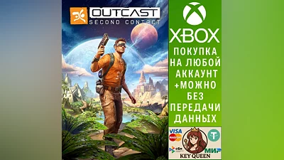 Outcast - Second Contact Xbox One & Xbox Series X|S