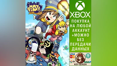 A Hat in Time Xbox One & Xbox Series X|S