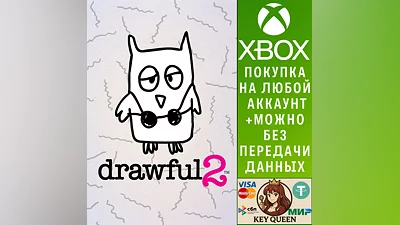 Drawful 2 Xbox One & Xbox Series X|S
