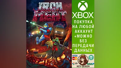 Iron Meat Xbox One & Xbox Series X|S