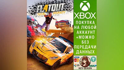 FlatOut 4 : Total Insanity Xbox One & Xbox Series X|S