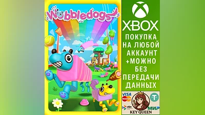 Wobbledogs Console Edition Xbox One & Xbox Series X|S