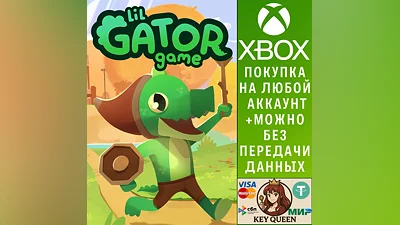 Lil Gator Game Xbox One & Xbox Series X|S & PC