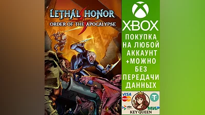 Lethal Honor - Order of the Apocalypse Xbox Series X|S
