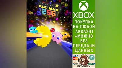 PAC-MAN 256 Xbox One & Xbox Series X|S