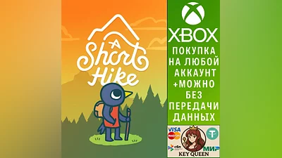 A Short Hike Xbox One & Xbox Series X|S & PC