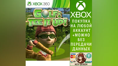 Golf: Tee It Up! Xbox One & Xbox Series X|S