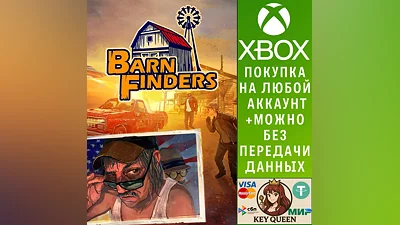Barn Finders Xbox One & Xbox Series X|S