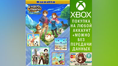 Harvest Moon: The Winds of Anthos Bundle Xbox One|X|S